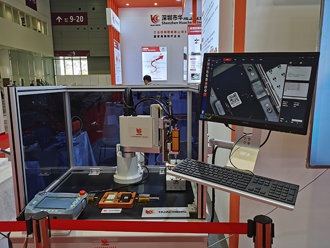 華成工控視覺系統(tǒng)-伺服打螺絲演示 華成工控視覺系統(tǒng)-伺服打螺絲演示