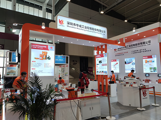 大灣區(qū)工博會華成工控現(xiàn)場 大灣區(qū)工博會華成工控現(xiàn)場