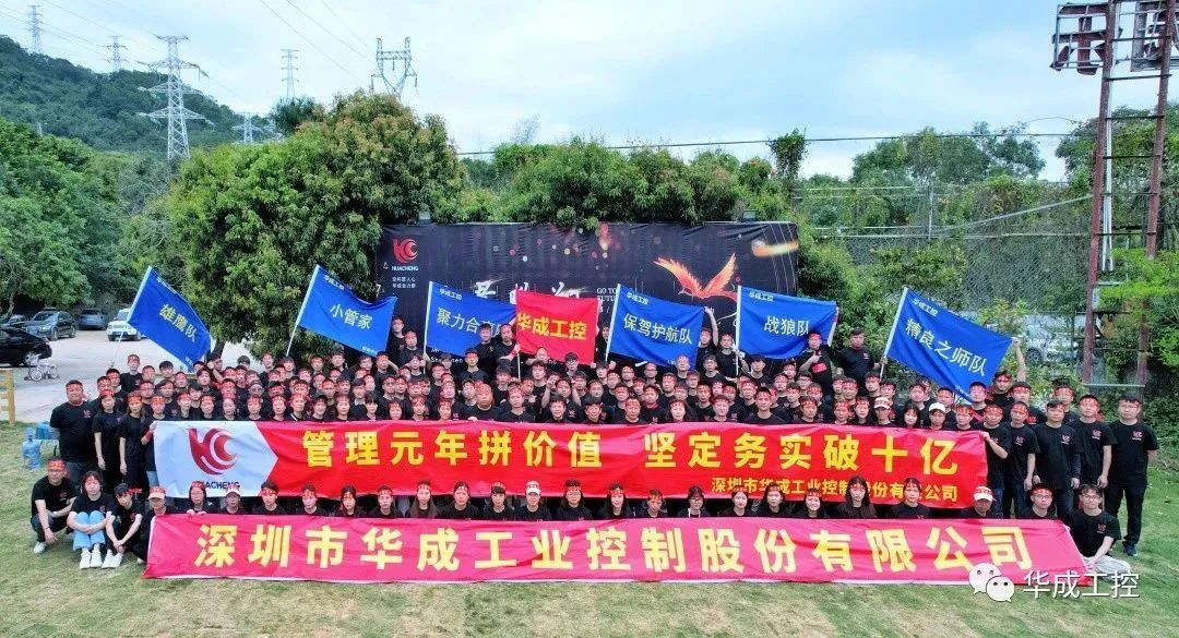 微信圖片_20230221092555.jpg 微信圖片_20230221092555.jpg