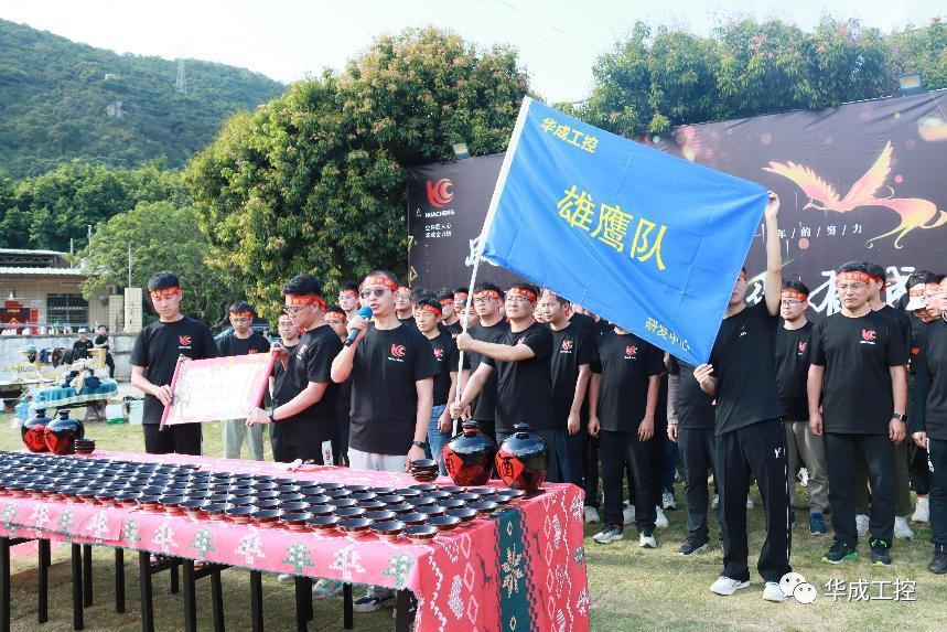 微信圖片_20230221092722.png 微信圖片_20230221092722.png