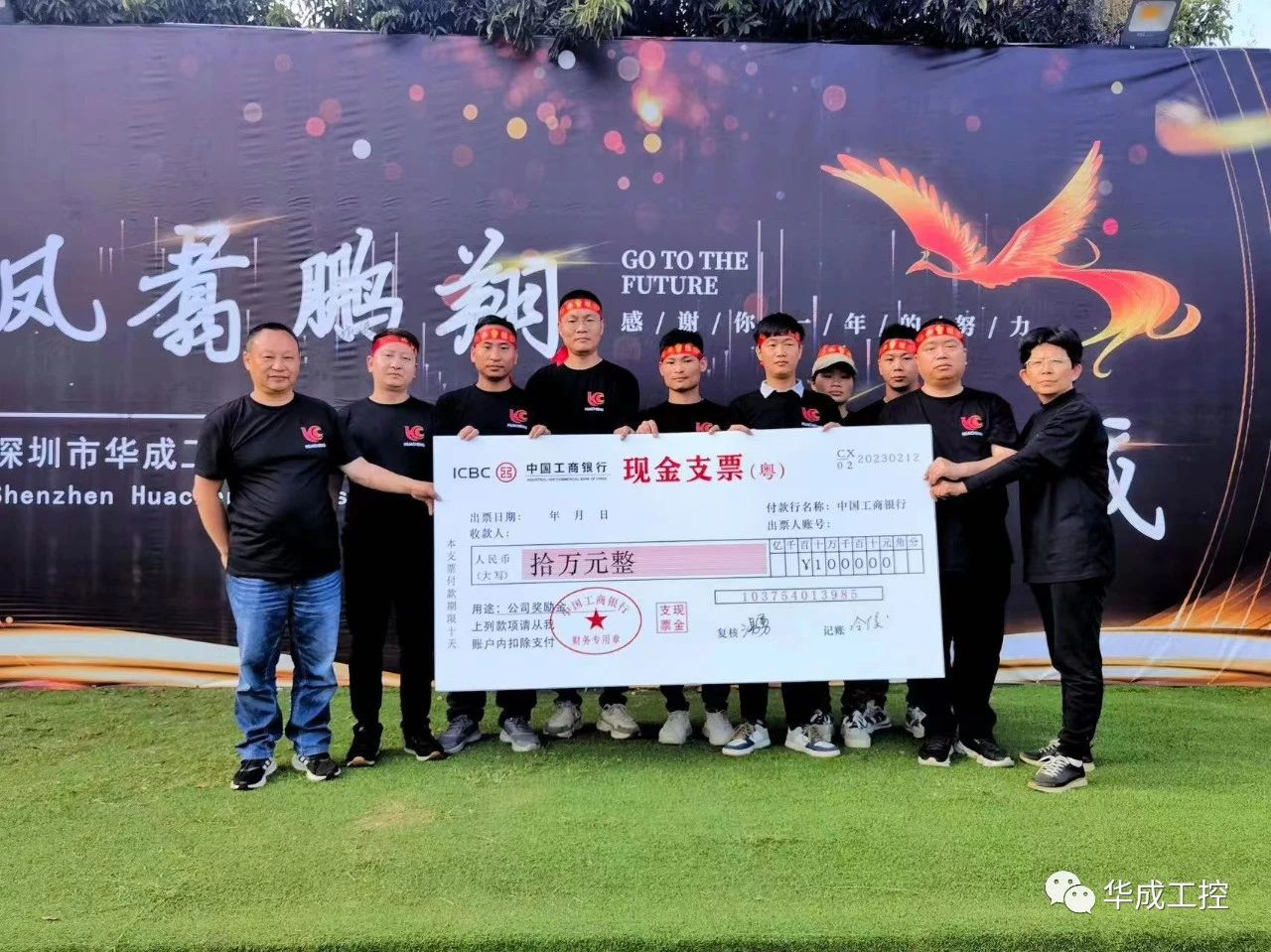 微信圖片_20230221092729.jpg 微信圖片_20230221092729.jpg