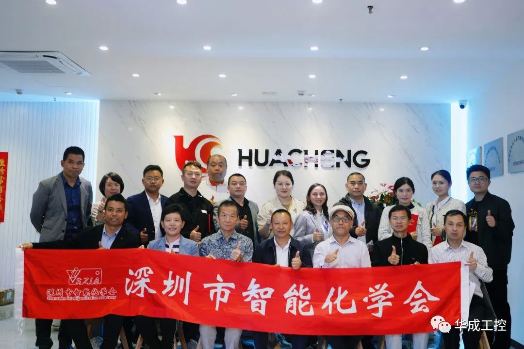 微信圖片_20230224152213.jpg 微信圖片_20230224152213.jpg