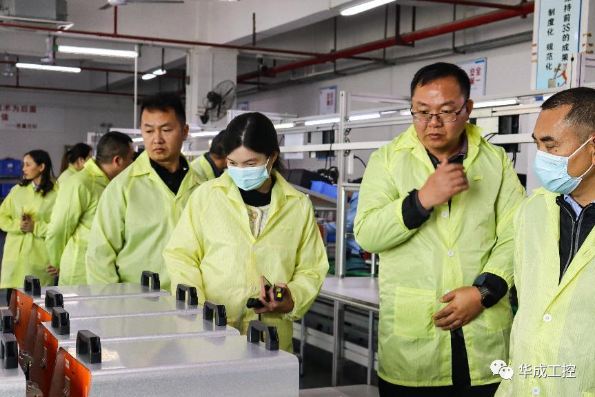 微信圖片_20230224152218.png 微信圖片_20230224152218.png