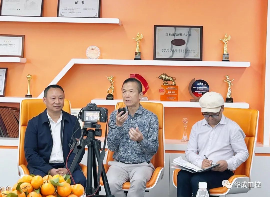 微信圖片_20230224152236.jpg 微信圖片_20230224152236.jpg