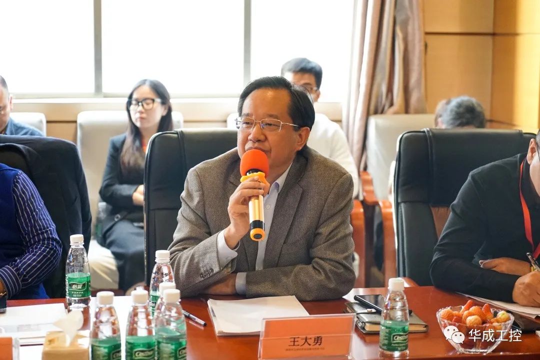 微信圖片_20230303095528.jpg 微信圖片_20230303095528.jpg