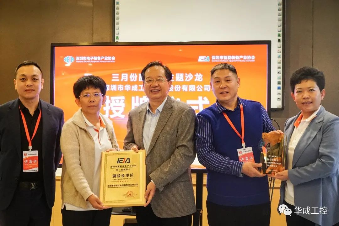 微信圖片_20230303095537.jpg 微信圖片_20230303095537.jpg