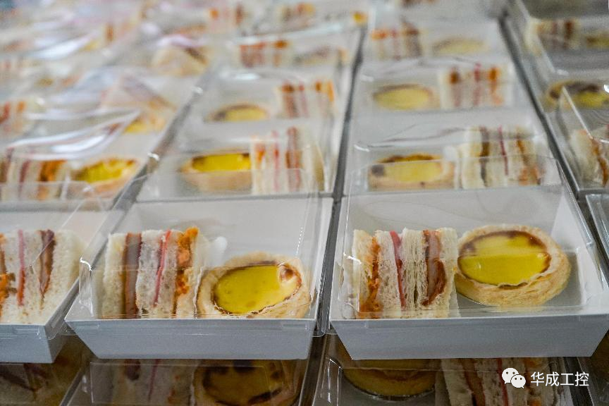 微信圖片_20230309101618.png 微信圖片_20230309101618.png