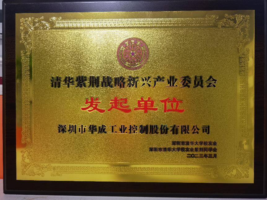 圖片 3.png 圖片 3.png