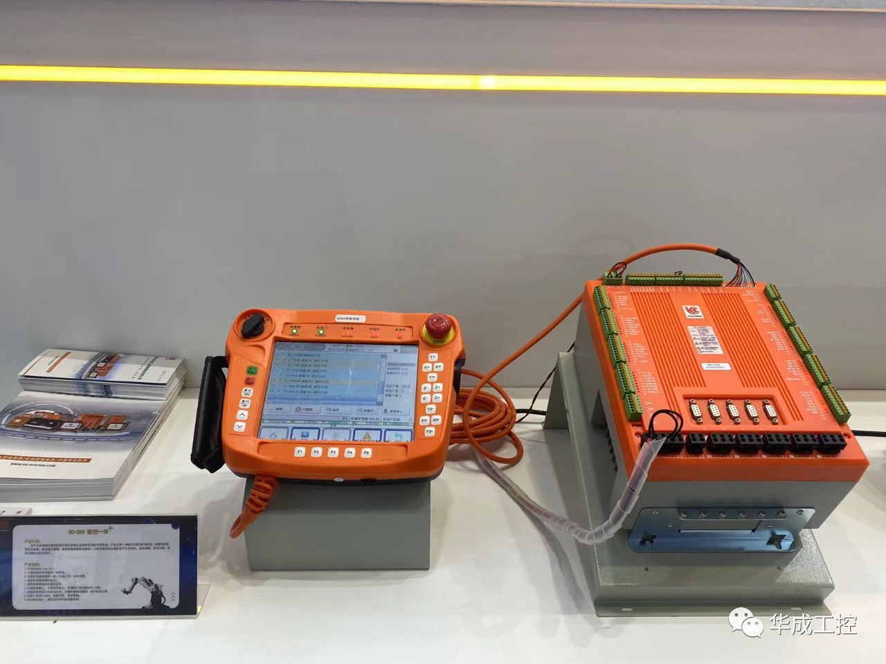 微信圖片_20230407101700.jpg 微信圖片_20230407101700.jpg