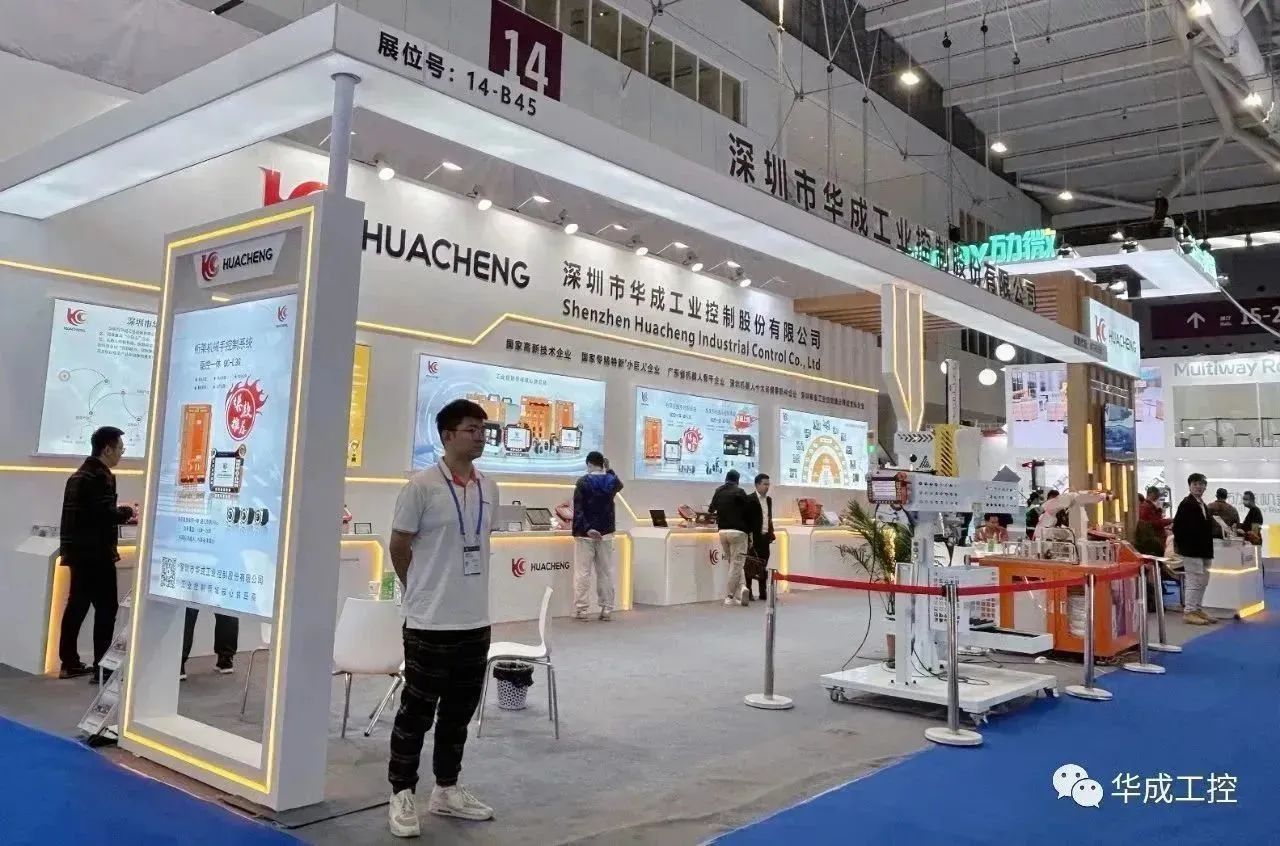 微信圖片_20230407103435.jpg 微信圖片_20230407103435.jpg