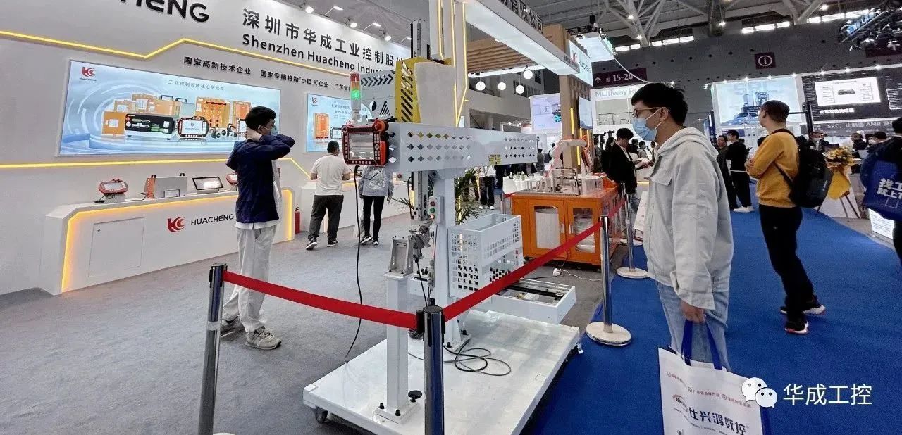 微信圖片_20230407103440.jpg 微信圖片_20230407103440.jpg