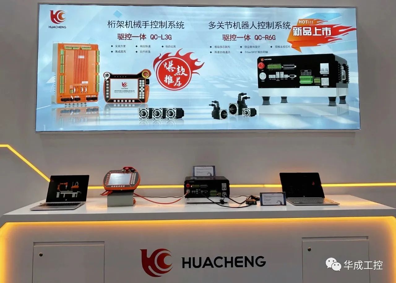 微信圖片_20230407103501.jpg 微信圖片_20230407103501.jpg