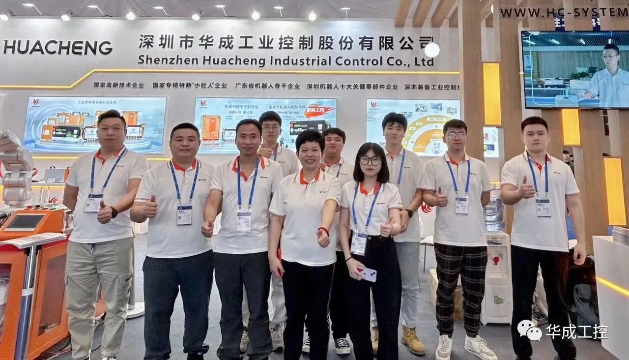 微信圖片_20230407103527.jpg 微信圖片_20230407103527.jpg