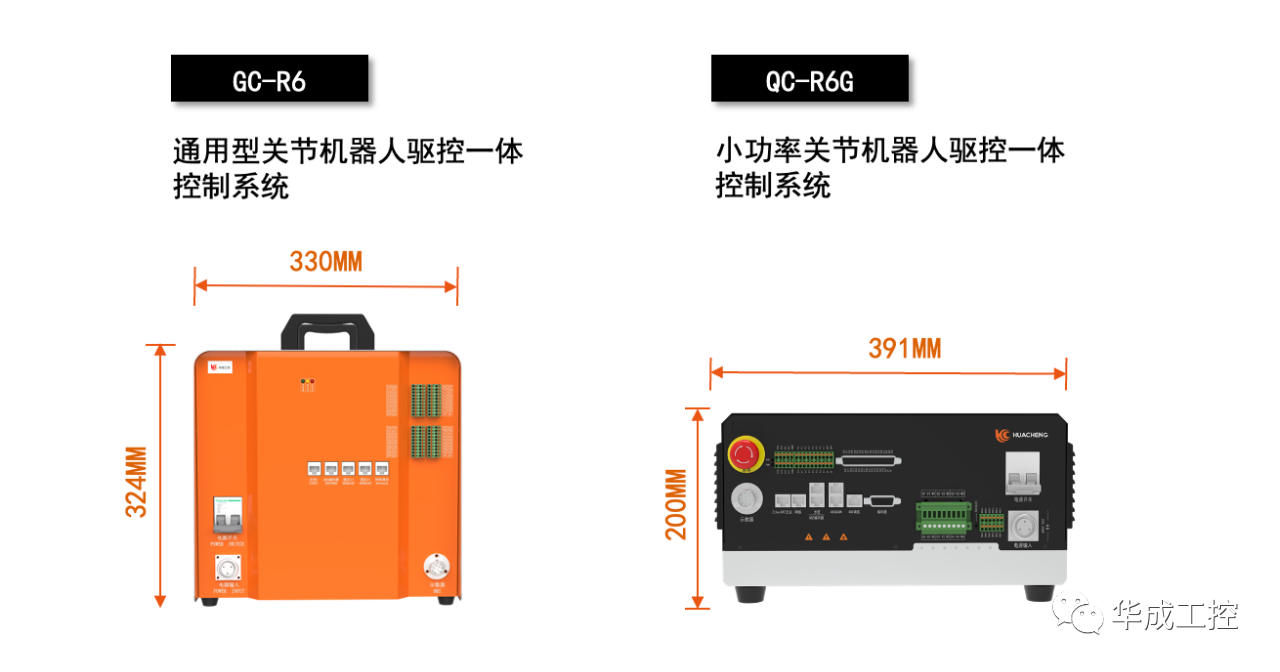 微信圖片_20230427090606.png 微信圖片_20230427090606.png