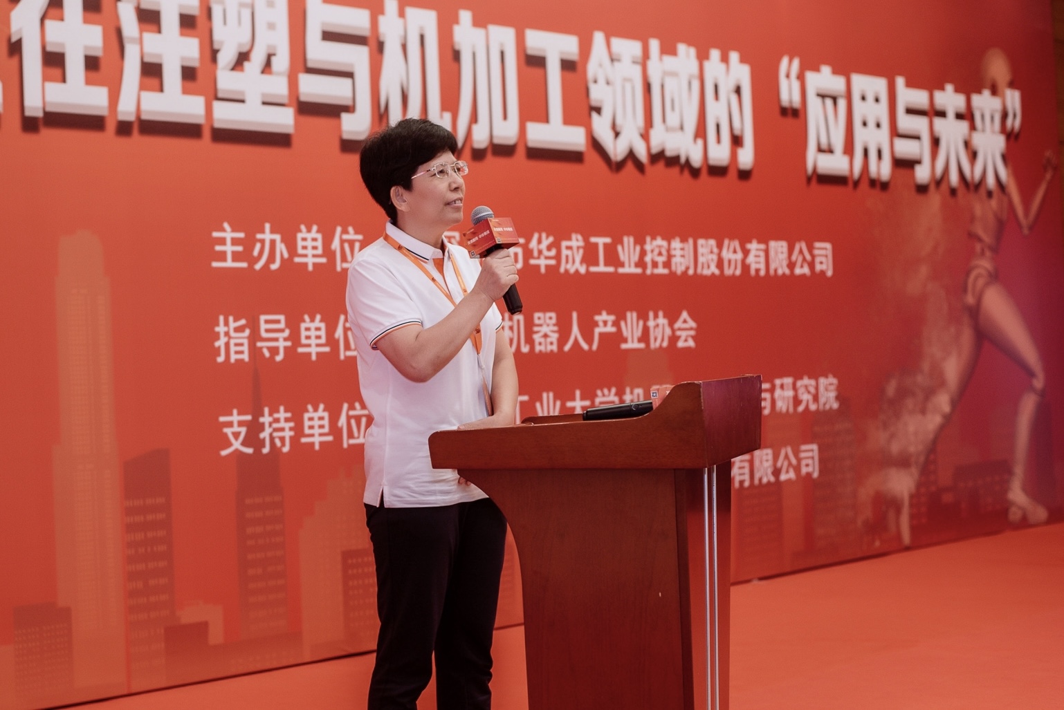 微信圖片_20230613192345.jpg 微信圖片_20230613192345.jpg