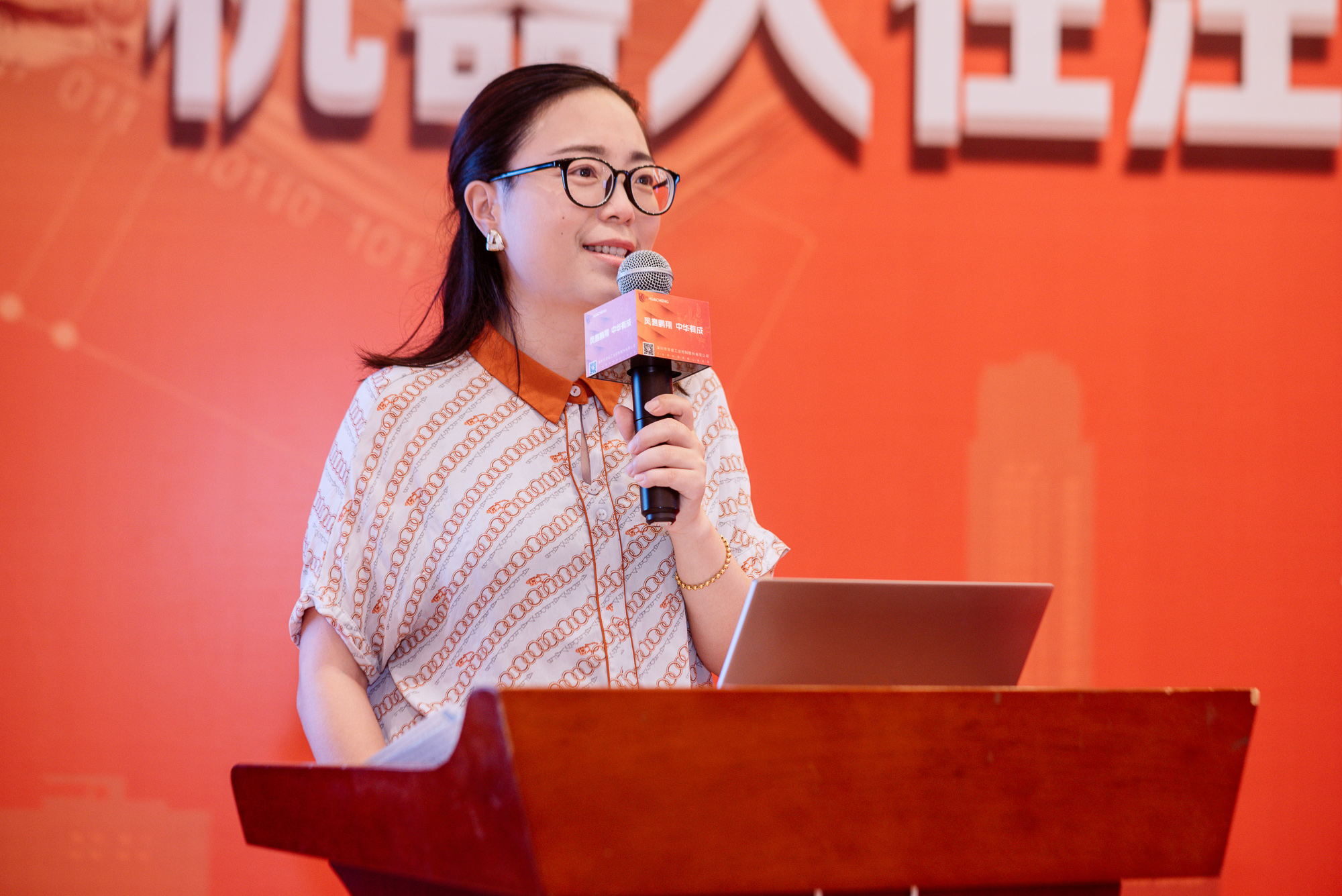 微信圖片_20230613192320.jpg 微信圖片_20230613192320.jpg