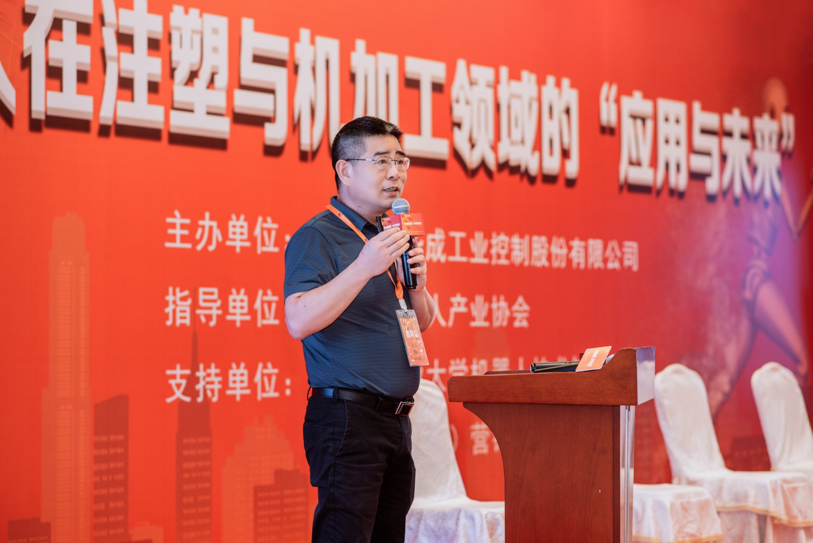 微信圖片_20230613192335.jpg 微信圖片_20230613192335.jpg