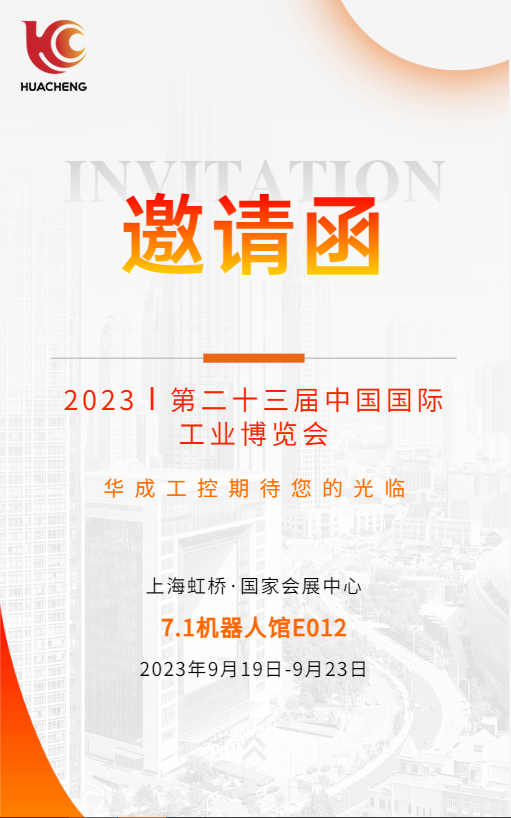 圖片9.png 圖片9.png