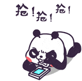 640 (3).gif 640 (3).gif