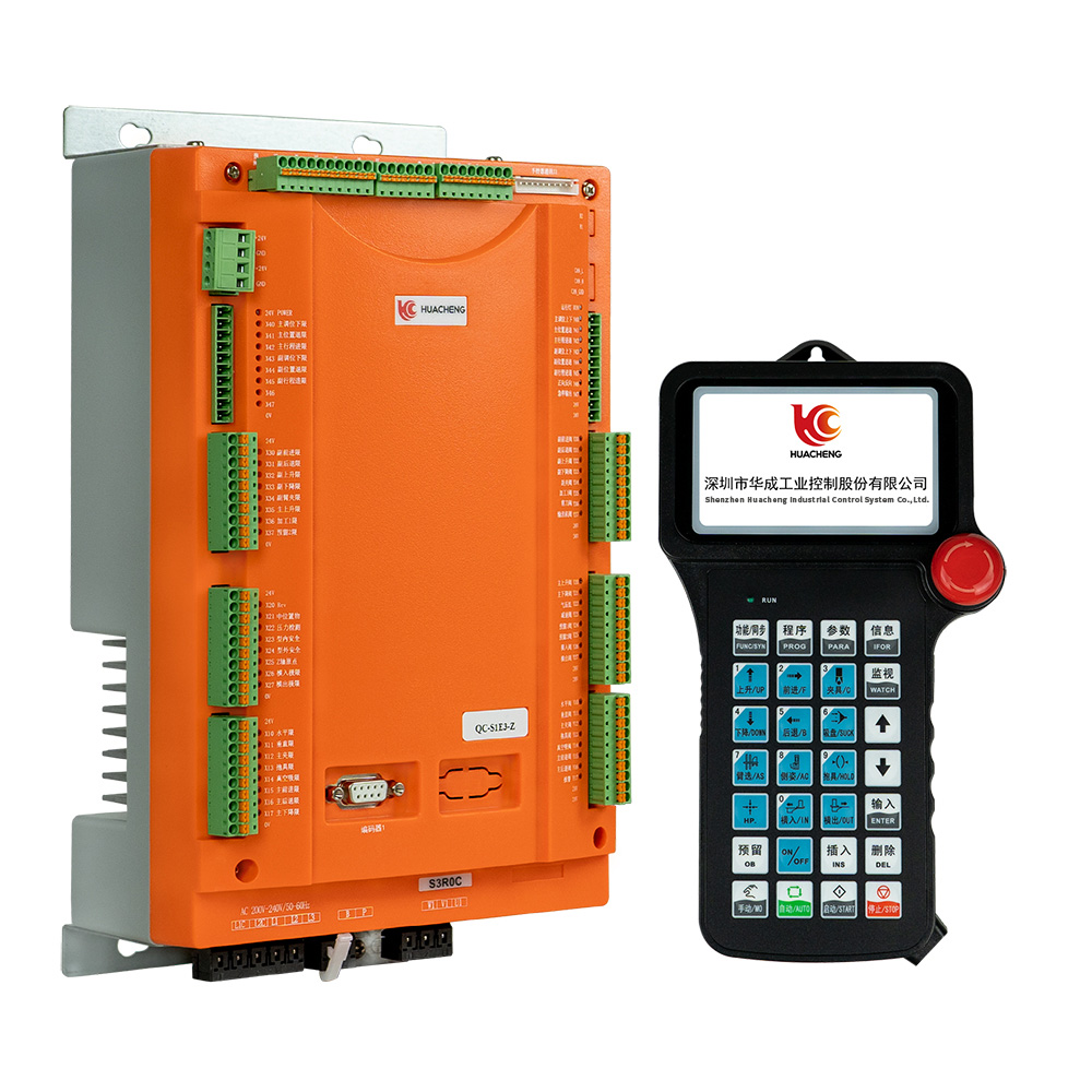 QC-S1E單軸注塑機械手控制系統 QC-S1E單軸注塑機械手控制系統