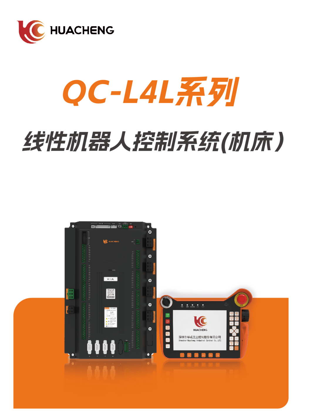 640 (6).png 640 (6).png