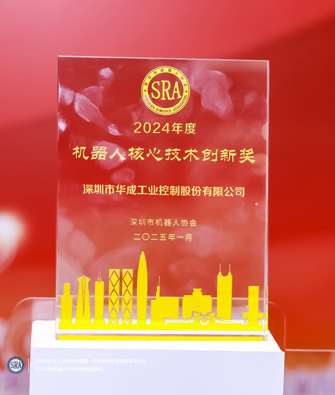 640 (2).png 640 (2).png