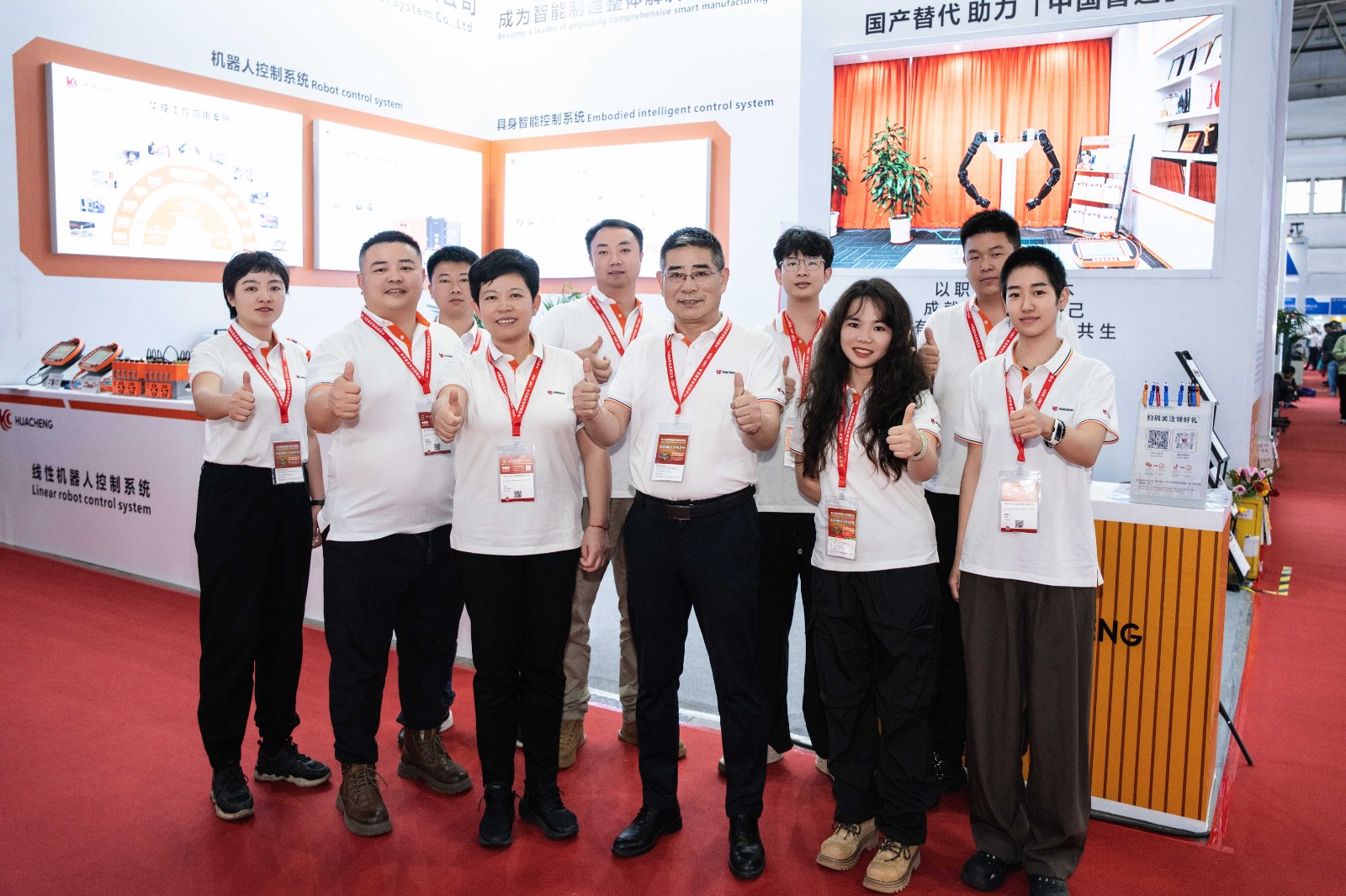 微信圖片_20250422161952_副本.jpg 微信圖片_20250422161952_副本.jpg