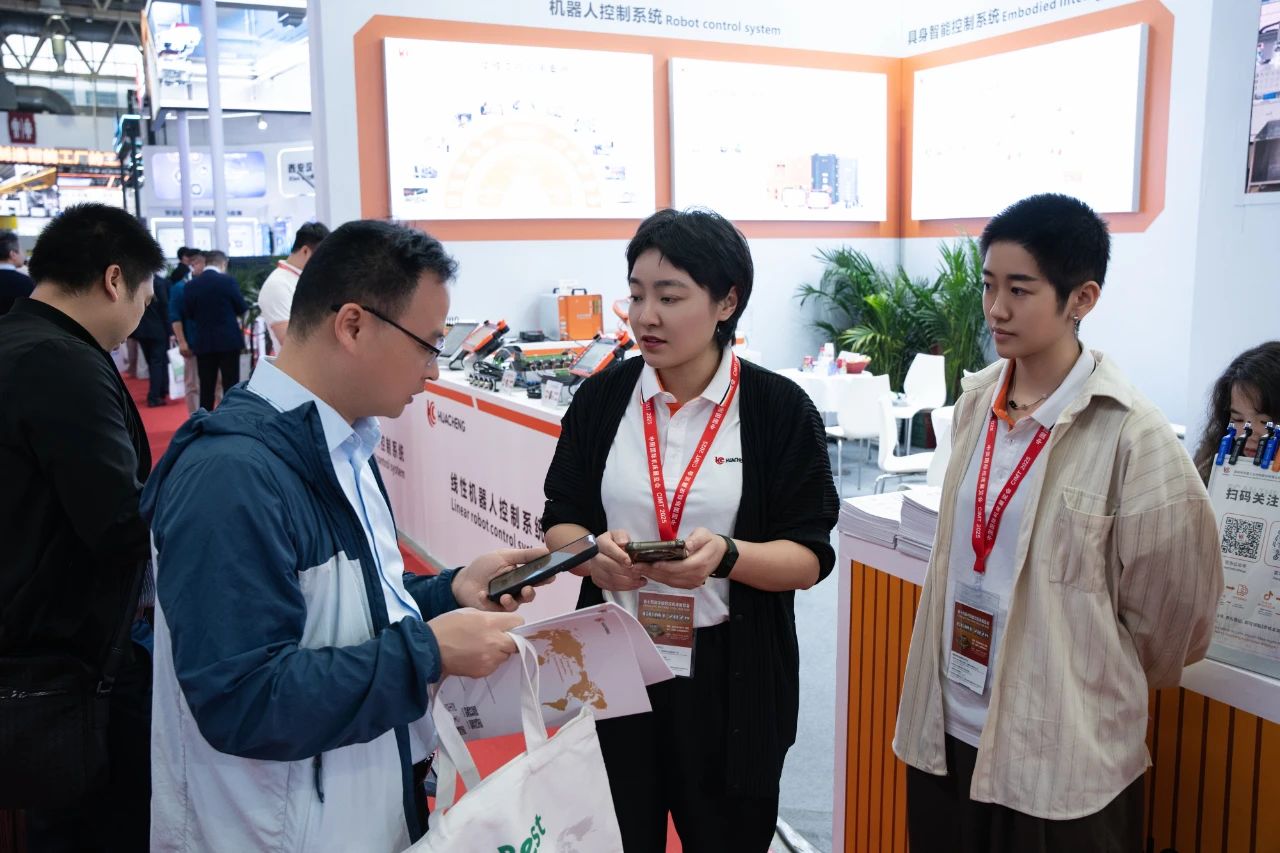 微信圖片_20250424104720.jpg 微信圖片_20250424104720.jpg