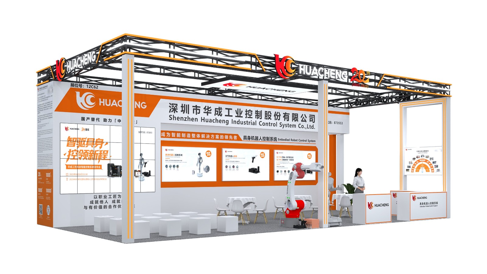 微信圖片_20250821114216_副本.jpg 微信圖片_20250821114216_副本.jpg